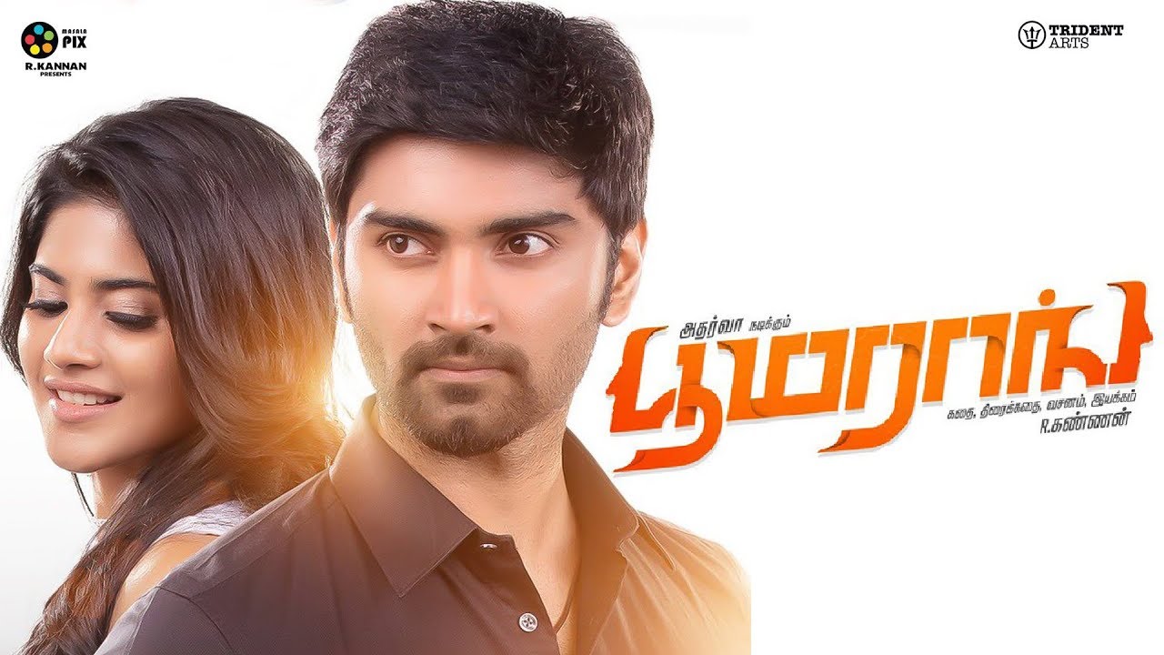 boomerang,Meka Akash,Adharva